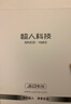 超人毛球修剪器去球器剃毛器衣服去毛器剪毛球器除毛器剃毛机刮毛器家用去毛球器剃毛球器秋冬粘毛器 实拍图