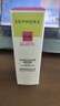 丝芙兰（SEPHORA）亮采精华液 30ml【特惠】 实拍图