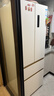 美菱（MeiLing）小确杏502L法式多门冰箱70cm宽制冰超薄嵌入式大容量变频底部散热杏悦白BCD-502WFP9CZX国家补贴 实拍图