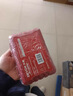 大有（Devon）京东集采JC系列12V无刷冲击手电钻电动螺丝刀电动工具5209U塑盒装 实拍图