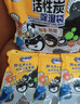 老管家活性炭除湿袋230g*10袋装除湿干燥剂室内衣柜除湿防霉防潮 实拍图