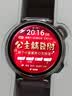 HUAWEI WATCH GT 6 流光紫 41mm智能手表多维情绪健康全新骑行体验华为GT6手表GT5升级 实拍图