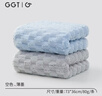 GGT 伴竹毛巾 男士洗脸巾吸水速干女士A类洗澡毛巾两条装 空色+薄墨 实拍图