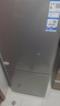 海尔（Haier）「一级能效风冷无霜」165L两门家用小户型冰箱真省电抗菌净味灰色HC2-165WGHC2E9S9国家补贴 实拍图