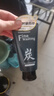 花印备长炭洗面奶(控油)120g男女深层清洁毛孔洁面乳护肤品生日礼物 实拍图