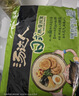 统一 方便面 汤达人 海鲜拉面风味 方便面113g*5 五连包 实拍图