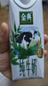 蒙牛特仑苏纯牛奶250ml*10盒 3.8g乳蛋白/100ml 精美送礼盒装 实拍图