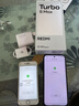 小米（MI）REDMI Turbo 5 Max 天玑9500s 9000mAh大电池 1.5K阳光屏 12+256 海风蓝 小米红米5G手机 实拍图