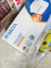 碧然德（BRITA）家用净水壶 滤水壶滤芯 MAXTRA+LE 去水垢专家滤芯 6枚装 实拍图