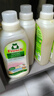 Frosch羊毛真丝洁净洗衣液750ml *3 羽绒服清洗 蓬松柔软 德国原装进口 实拍图