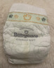 babycare金山茶花纸尿裤S58片(4-8kg)新生儿婴儿尿不湿超薄透气轻柔花苞裤 实拍图