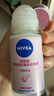 妮维雅（NIVEA）抑汗香体腋下止汗露干爽滚珠珍珠莹彩爽身走珠液50ml母亲节礼物 实拍图