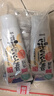 莎娜（SANA）豆乳美肌洗面奶女卸妆深层清洁洁面膏油性皮肤150g*2 实拍图