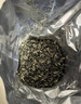 乐品乐茶明前特级碧螺春绿茶2026新茶嫩芽春茶自己喝茶叶礼盒装250g送长辈 实拍图