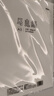 晨光(M&G)文具A3/25张马克纸马克笔专用学生手抄报手绘设计制图素描 开学礼物 APY8048TB 实拍图