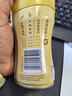 银鹭藜麦燕麦粥280g*12罐*2箱 礼盒低脂健康粗粮燕麦粥代餐 实拍图