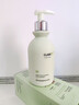 维特丝洗面奶男女士专用氨基酸收缩毛孔深层清洁祛痘去黑头洁面乳第1名 实拍图