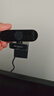 海康威视电脑摄像头2K高清广角带麦克风USB免驱即插即用外接笔记本台式机视频会议直播带货E14 实拍图