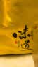 绿橙无纺布定制印刷logo外卖打包袋大号25*26*18环保餐饮保温袋防水手提袋现货可发50个 实拍图