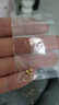 洲足金999金珠黄金小金珠金豆古法金珠DIY配件散珠隔珠路路通转运珠 3mm金珠  合单满 0.16g 包邮 单颗约0.1g 实拍图