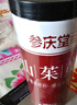 参庆堂 山茱萸250g/罐茱萸肉山萸肉茱萸果干囊枣皮山芋肉去核可泡茶泡酒 实拍图