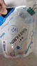 【原研药】瑞素 肠内营养乳剂(TP) 500ml(袋)/盒*15盒 实拍图