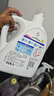 威露士清可新洗衣液柠檬香20.24斤（瓶2L+1L+袋1L*7+消毒液60ml*2）除螨 实拍图