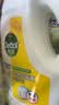 滴露（Dettol）衣物除菌液柠檬3L*3瓶杀菌除螨内衣衣物消毒液可配洗衣液儿童可用 实拍图