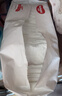 好奇（Huggies）铂金装小桃裤成长裤XXXL26片*4包(17kg以上)【透爽散热】 实拍图