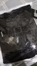 佐尚鸟休闲裤子男夏季冰丝薄款工作上班耐脏运动阔腿长裤直筒宽松男裤 黑色+黑色 2XL -建议140-150斤左右 实拍图