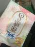 苏菲超熟睡柔棉感超长日夜用姨妈巾卫生巾29cm45片京东自营官方旗舰 实拍图