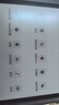 BOOX文石T10C+ 【新品上市】10.3英寸彩色墨水屏电子书阅读器电纸书电子纸 AI彩墨大屏平板智能办公本 实拍图