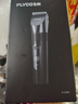 飞科(FLYCO)电动理发器FC5908成人儿童电推剪家用剃头神器自理发器理发电推子配理发工具节日礼物 实拍图