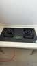华帝【纳米抗污科技】以旧换新燃气灶家用瓶罐装液化气嵌入式台式5.0kW猛火煤气炉灶双灶台灶具i10071B 实拍图