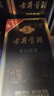 古井贡酒 年份原浆古5 浓香型白酒 50度 500mL*6瓶 整箱装 实拍图