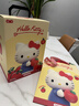 马克图布Hello Kitty卧室小夜灯联名乔迁新婚订婚送女友闺蜜女孩生日礼物 实拍图