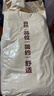 无印良品A类母婴沙发巾沙发盖巾全盖四季防滑沙发套全包盖垫180*260香槟咖 实拍图