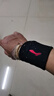 李宁（LI-NING）护腕男女专业运动扭伤防护篮球健身羽毛球擦汗高弹拉伸护手腕套 949深黑 均码【二只装】 实拍图