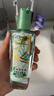 欧莱雅奇焕润发护发精油100ml(莫吉托夏日青柠香 免洗滋养防毛躁 ) 实拍图