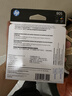 惠普（HP）805原装黑彩套装标容墨盒 适用hp deskjet 1210/1212/2330/2332/2720/2729/2722打印机 实拍图