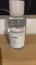 贝德玛（BIODERMA）粉水敏感肌洗卸温和不伤肤净澈毛孔污垢卸妆水水润清爽500ml 实拍图