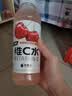 外星人维C水维B水饮料vc水饮品瓶低糖低卡0脂维生素整箱装 500ml 【维C水 500ml*20瓶】车厘子*10+柠檬*10 实拍图