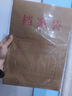 得力（deli）【超级爆款】50只A4混浆175g牛皮纸档案袋侧宽4cm企业标书合同文件票据资料袋33474 得力办公好物 实拍图
