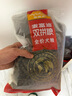 麦富迪狗粮 无谷牛肉双拼狗粮成犬 小型犬中大型犬通用10kg/20斤 实拍图