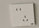 ABB开关插座面板 盈致系列白色86型10A斜五孔插座十只装 CA205N*10 实拍图