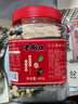 老街口三色豆450g即食香酥黑豆黄豆双青豆非油炸干炒高蛋白代餐 实拍图