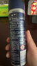 妮维雅（NIVEA）男士海洋酷爽爽身气雾150ml男士专用止汗露干爽腋下喷雾 实拍图