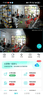 维安视5G摄像头家用监控无线wifi网络高清夜视360度全景云台旋转无死角室内家庭手机远程监控器双向对讲 【WiFi双目版】智能追踪+全彩夜视+5G双频 3天事件云存储1年+晒图升级永久使用 实拍图
