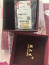 周大生黄金吊坠女足金蝴蝶首饰挂坠母亲节礼物1.73g 实拍图