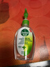 滴露（Dettol）免洗洗手液经典松木200ml 儿童家庭 99.99%抑菌杀菌消毒凝胶 实拍图